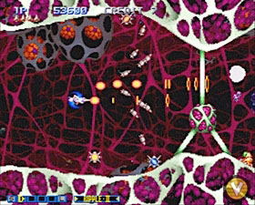 Gradius Gaiden (PSOne Books) image 2