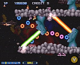Gradius Gaiden (PSOne Books) image 4