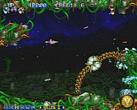 Gradius Gaiden (PSOne Books) image 5