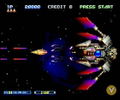 Gradius Gaiden (PSOne Books) thumbnail 6