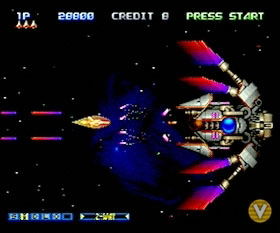 Gradius Gaiden (PSOne Books) image 6