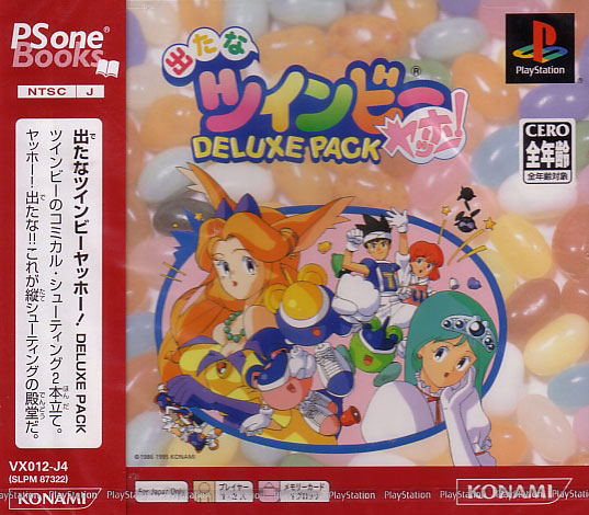 Detana TwinBee Yahoo! Deluxe Pack (PSOne Books) image 1