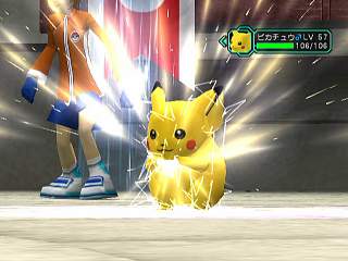 Pokemon Colosseum image 2