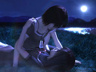 Zero: Akai Chou image 4