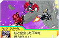 SD Gundam G Generation Advance thumbnail 2