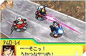 SD Gundam G Generation Advance image 3