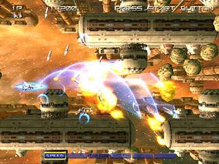 Gradius V for PlayStation 2