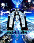 Gradius V thumbnail 2