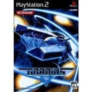 Gradius V for PlayStation 2