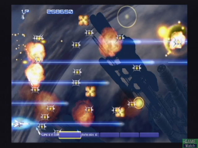 Gradius V image 8