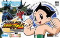 Astro Boy: Tetsu Wan Atom thumbnail 1