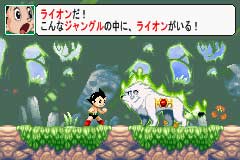 Astro Boy: Tetsu Wan Atom image 10