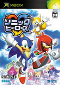 Sonic Heroes thumbnail 1