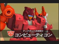 Transformers Tataki image 4