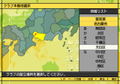 Takahashi Naoko no Marathon Shiyouyo! thumbnail 4