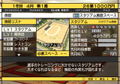 Takahashi Naoko no Marathon Shiyouyo! thumbnail 5