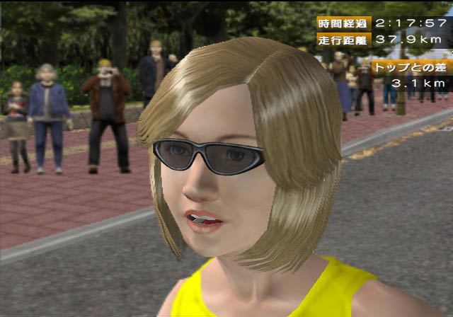 Takahashi Naoko no Marathon Shiyouyo! image 11