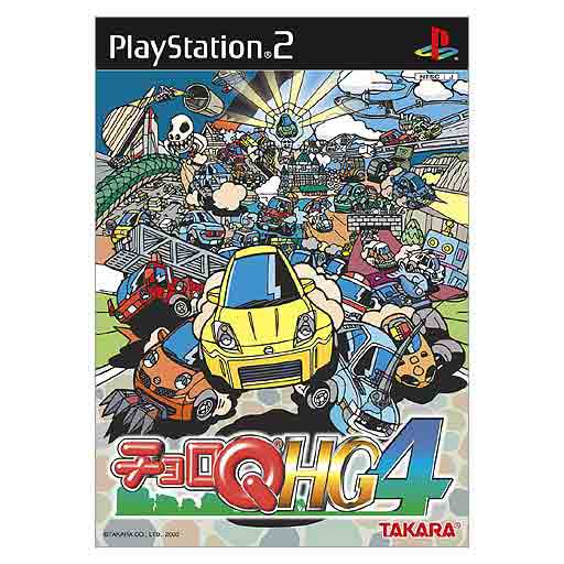 Choro Q HG 4 for PlayStation 2 - Bitcoin & Lightning accepted