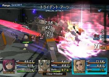 Star Ocean 3 Director's Cut image 2