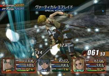 Star Ocean 3 Director's Cut image 4