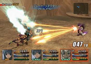 Star Ocean 3 Director's Cut image 6