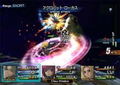 Star Ocean 3 Director's Cut thumbnail 14