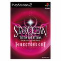 Star Ocean 3 Director's Cut thumbnail 1