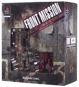 Front Mission History image 1
