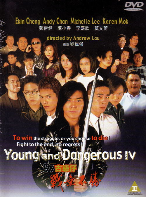 Young and Dangerous IV image 1