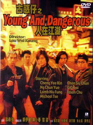 Young and Dangerous_