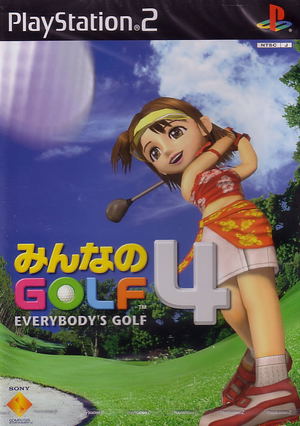 Everybody's Golf 4 /  Minna no Golf 4_