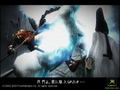 Otogi: Hyakki Toubatsu Emaki Special Pack thumbnail 4