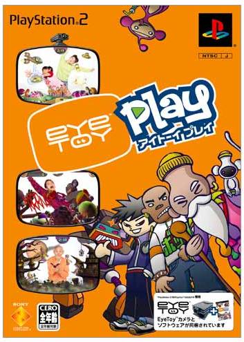 Toy: Play (incl. EyeToy Camera) for PlayStation 2