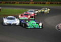 Gran Turismo 4 thumbnail 14