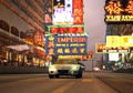 Gran Turismo 4 thumbnail 16