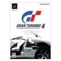 Gran Turismo 4 thumbnail 1