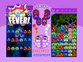 Puyo Puyo Fever thumbnail 6