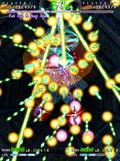 The Castle of Shikigami II / Shikigami No Shiro II thumbnail 12
