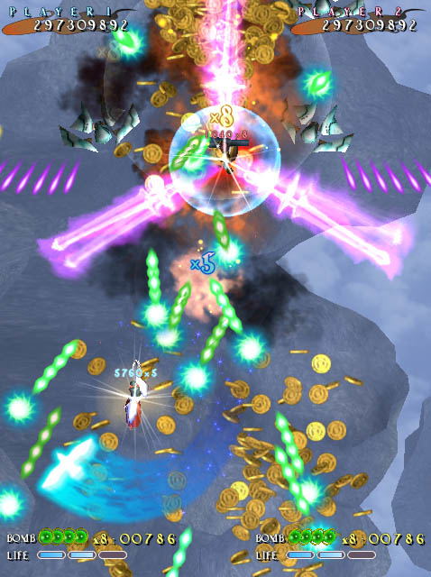 The Castle of Shikigami II / Shikigami No Shiro II image 15