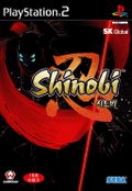 Shinobi thumbnail 1