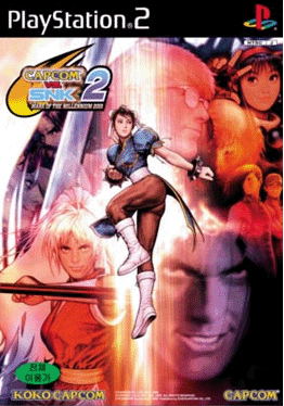 Capcom vs. SNK 2: Mark of the Millenium 2001 for PlayStation 2