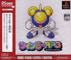 TwinBee RPG (PSOne Books)_