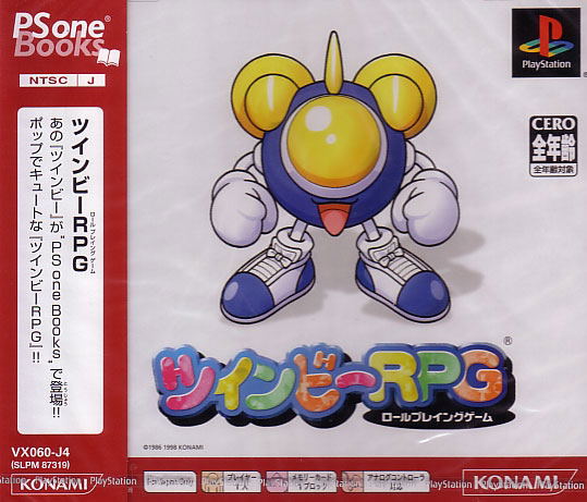 TwinBee RPG (PSOne Books) image 1