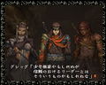 Busin: Wizardry Alternative (PlayStation2 the Best) thumbnail 2