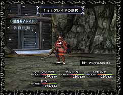 Busin: Wizardry Alternative (PlayStation2 the Best) image 4