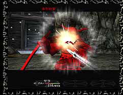 Busin: Wizardry Alternative (PlayStation2 the Best) image 5