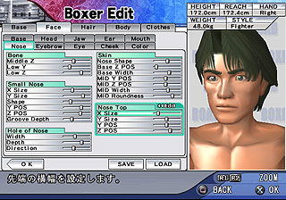 Hajime no Ippo 2: Victorious Road image 8