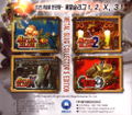 Metal Slug Collector's Edition thumbnail 2