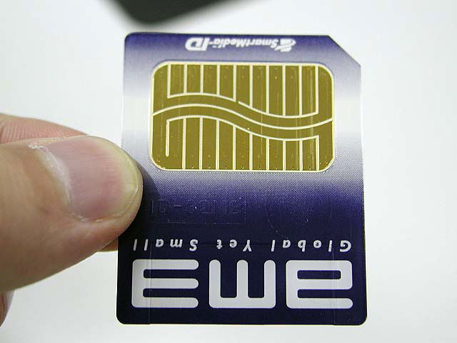 am3 Advance Movie Adaptor image 6