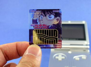 am3 Movie Card: Detective Conan Vol. 6 image 1